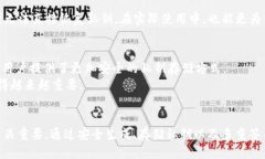 tiaotitokenim2.0私钥可以修改