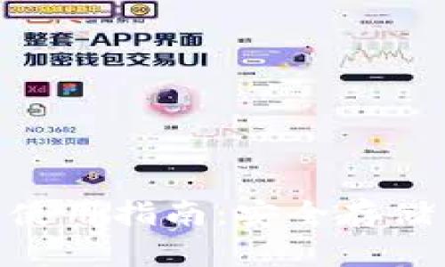 Tokenim硬钱包使用指南：安全存储与管理加密资产