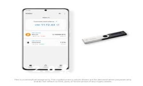 了解Tokenim 2.0系统账户及其应用场景