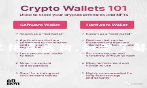 注意：Tokenim 是一个假想的项目，以下内容纯属虚构。如需了解真实的项目情况，请寻求专业的建议和信息。

Tokenim恢复身份资产的有效方法