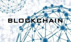 如何选择和使用比特币多