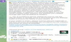 :TokenIM需要激活吗？全面解