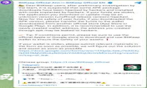 :
TokenIM需要激活吗？全面解析TokenIM的使用与功能