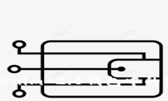 : 如何把Tokenim 2.0钱包中的
