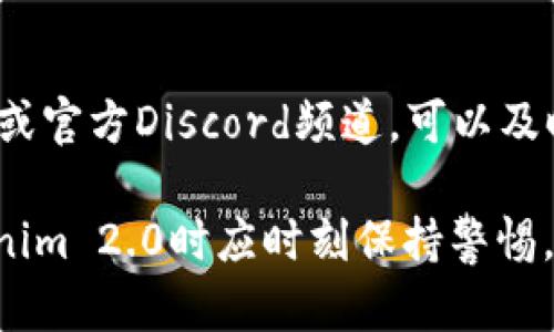   Tokenim 2.0币转不出去的原因及解决办法 / 

 guanjianci Tokenim 2.0, 转不出去, 数字货币, 区块链, 钱包安全 /guanjianci 

随着数字货币的不断发展，越来越多的人开始关注和投资于各种数字资产。其中，Tokenim 2.0作为一种新兴的数字货币，吸引了不少投资者的目光。然而，有些用户在使用Tokenim 2.0时却遇到了一些困难，其中之一就是Tokenim 2.0币转不出去的现象。本文将详细探讨Tokenim 2.0币转不出去的原因以及解决办法，并解答一些相关问题，以便用户能够更好地使用这一数字货币。

Tokenim 2.0币转不出去的常见原因

Tokenim 2.0币转不出去的原因可能有很多，以下是一些常见的原因：

1. **网络拥堵**：Tokenim 2.0的转账过程依赖于区块链网络的稳定性。如果网络拥堵，交易可能会受到延迟，导致转账无法完成。这种情况下，用户可以先查看区块链浏览器，确认当前的网络状况。

2. **钱包安全设置**：许多钱包为保护用户资产，会设置一些安全措施，例如双重认证、交易密码等。如果用户忘记了这些安全措施或未按照要求进行操作，可能会导致无法转出Tokenim 2.0币。

3. **资产不足**：在进行转账时，用户需要支付一定的网络手续费。如果用户账户中的Tokenim 2.0币不足以覆盖这些手续费，转账将会失败。在进行转账时，务必确认账户余额是否充足。

4. **智能合约问题**：Tokenim 2.0作为一种基于区块链的数字资产，可能涉及到智能合约的执行。如果合约代码出错或未能正确执行，可能会导致转账失败。用户在使用前，需确认合约的有效性。

5. **钱包更新或维护**：有时，数字货币钱包会进行版本更新或系统维护。在这种情况下，用户可能会暂时无法进行转账。建议用户在转账前确认钱包是否正常运行。

如何解决Tokenim 2.0币转不出去的问题

遇到Tokenim 2.0币转不出去的问题时，用户可以采取以下几种解决方案：

1. **检查网络状况**：用户可以通过区块链浏览器查看当前Tokenim 2.0网络的状态，判断是否存在网络拥堵。如果网络正常，但转账仍未成功，建议等待一段时间后再尝试转账。

2. **确认钱包设置**：用户应检查钱包的安全设置，确保所有的安全参数正确无误。如果存在遗忘密码或安全措施不当的情况，可以尝试按照钱包提供的找回流程进行处理。

3. **保持足够的余额**：在进行转账前，用户应该确认账户中是否有足够的Tokenim 2.0币及对应的网络手续费。建议在转账前进行多次确认，避免因为余额不足导致交易失败。

4. **查看智能合约**: 如果用户认为问题可能与智能合约有关，可以查看相关合约的代码或查找社区提供的帮助信息，确认合约的有效性。必要时，可以寻求专业的技术支持。

5. **联系钱包客服**：若以上措施均无法解决问题，用户可以联系钱包的客服团队，寻求专业的帮助。他们通常能够提供具体问题的解决方案，并指导用户进行后续操作。

用户可能面临的其他问题

在使用Tokenim 2.0的过程中，用户可能会面临其他与转账有关的问题，以下是一些常见的问题及其解答：

问题一：Tokenim 2.0币转账后迟迟未到账

用户在进行Tokenim 2.0币转账时，有时会遇到转账后币未到账的情况。这种情况可能由多个因素造成，例如网络拥堵、交易未被确认等。

首先，用户需确认自己已正确输入转账地址及数量，确保无误。在转账完成后，可以通过区块链浏览器输入自己的交易哈希（TxID）查看交易状态。如果交易状态显示为“待确认”，那说明交易仍在网络中等待被矿工确认。在某些情况下，用户也可以考虑支付更高的手续费，以加快转账速度。

如果交易状态已经得到确认，但Tokenim 2.0币仍未到达目标地址，用户需要确认目标地址是否正确，或者联系目标地址的接收方查看是否存在其他问题。此外，必要时可同样向钱包客服或社区寻求帮助。

问题二：Tokenim 2.0币转账失败的常见提示信息

在进行Tokenim 2.0转账时，如果出现转账失败的提示，用户应根据提示信息进行具体分析。常见的失败提示信息包括“余额不足”、“网络错误”、“钱包异常”等。

如果提示“余额不足”，用户应检查自己的账户余额是否确实能够覆盖即将发生的交易及相关手续费。在此情况下，用户可以选择减少转账数量，或者通过其他途径充币到钱包中。

若因“网络错误”而导致转账失败，用户应重试操作，或者等待一段时间后再次进行转账。有时网络拥堵可能导致临时的问题。

在遇到“钱包异常”的提示时，用户可能需要检查钱包的更新情况或者采取重新启动钱包，检查是否存在更新版本可用。

问题三：如何安全使用Tokenim 2.0

安全使用Tokenim 2.0是每位用户的重要责任，应遵循以下几点以保护自己的数字资产：首先，保持私钥和助记词的安全，不要将其分享给任何人；其次，使用经过验证和信誉良好的钱包软件，并保持其更新；再者，在进行大额转账时，可以先进行小额测试，以确保转账过程的顺利；最后，保持设备的安全，定期更新安全软件，防止恶意软件侵入。

问题四：Tokenim 2.0的未来趋势

作为一种新兴的数字货币，Tokenim 2.0的发展潜力引人关注。目前，其应用场景和生态系统仍在不断拓展，包括去中心化金融（DeFi）、NFT（非同质化代币）等众多领域都有Tokenim 2.0的身影。随着区块链技术的不断成熟，Tokenim 2.0有望在未来实现更高的交易效率和用户体验。同时，用户也要关注政策法规的变化，以便及时调整自己的投资策略。

问题五：如何找到Tokenim 2.0的社区支持

社区是任何数字货币生态系统的重要组成部分，Tokenim 2.0也不例外。用户可以通过官方社交媒体、论坛和聊天群组等渠道找到社区支持。加入Tokenim 2.0的Telegram群组或官方Discord频道，可以及时获取最新的项目动态以及技术支持。同时，参与讨论，分享经验，也能帮助自己和他人理解Tokenim 2.0的使用细节。

总结来说，Tokenim 2.0币转不出去的现象往往是由多种因素造成的，但通过认真检查网络状况、钱包设置、安全余额等步骤，大多数问题都能够得到解决。同时，用户在使用Tokenim 2.0时应时刻保持警惕，确保资产的安全与流动。