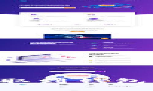 如何将虚拟币提取到钱包：一步步操作指南