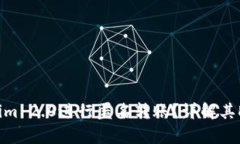 如何使用Tokenim 2.0进行匿名