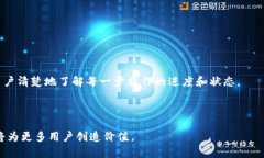   Tokenim可以连续转账的优