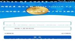 jiaotiTokenIM 2.0 中的 TRX20：