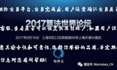 这里是你请求的内容，相