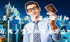 请注意：以下是符合您要