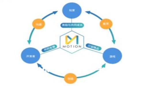 USDT钱包APP使用教程：新手指南与实用技巧
