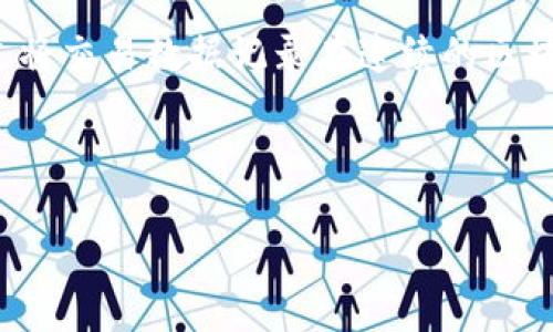 比特币的记账方式被称为“区块链”。区块链是一种分布式账本技术，它通过将交易数据记录在连续的区块中，并以密码学方法确保其安全性，从而实现数据的透明性和不可篡改性。

以下是符合普通和和关键词：

比特币的记账方式是什么？深入了解区块链技术