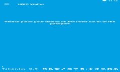 :Tokenim 2.0 钱包客户端下载