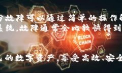    如何将TRX钱包添加至T