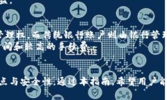 给定和关键词：  区块链管