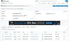 比特币存钱包是否能获得