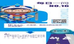 TokenIm 2.0转U失败的原因及