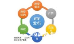 如何在Tokenim 2.0波场钱包中