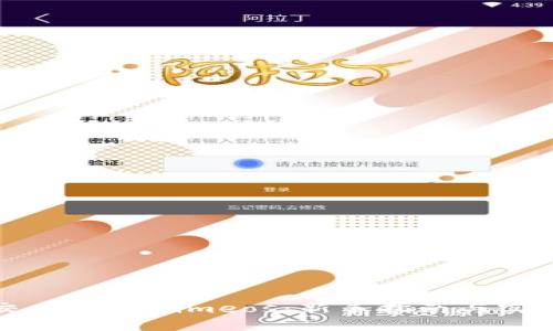 如何交易Tokenimeos：新手指南与实用技巧