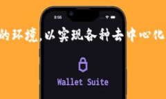 Tokenim的链名称是Tokenim C