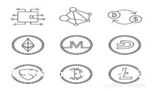 欧易如何使用Tokenim 2.0钱包：全面指南