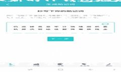   如何将Tokenim与TP钱包关联