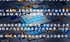   Tokenim 2.0 EOS 映射成功：