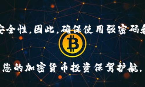 bib# 这是一个示例响应，请参阅以下格式。


                            </div>

                        </div>
                        <!-- tags & share area start -->
                        <div class=