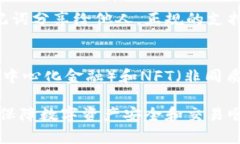 jiaotiUSDT钱包排行及选择指