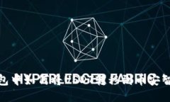 TP钱包中如何将USDT转移到