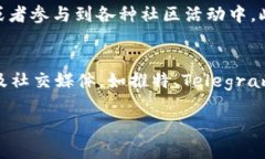   如何将YTA转到Tokenim 2.0