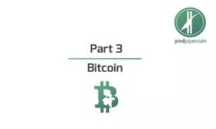 如何使用UniApp开发USDT钱包