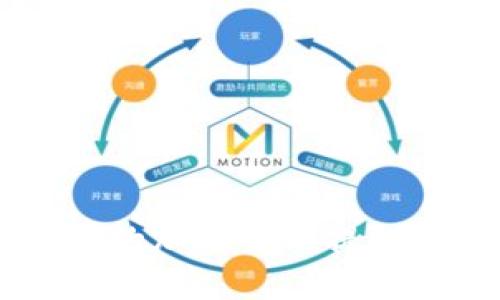 如何将矿池挖出的加密货币提取到Tokenim钱包
