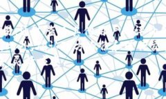   比特币钱包与交易所的全