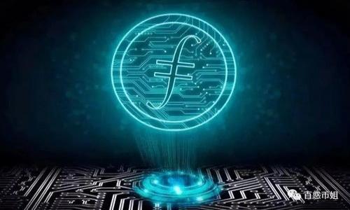 

比特币钱包的起源与发展历程