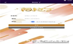 如何获取以太坊钱包的免费糖果：全面指南