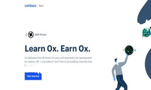 为了提供一个完整的内容示例，以下是、关键词、详细介绍和相关问题的结构。


比特币钱包最安全：选择最佳存储解决方案