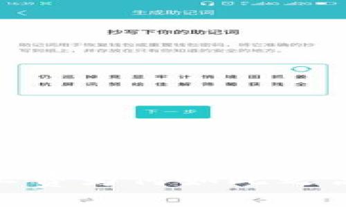 Tokenim 2.0 旷工费为何如此之高？深入解析及解答
