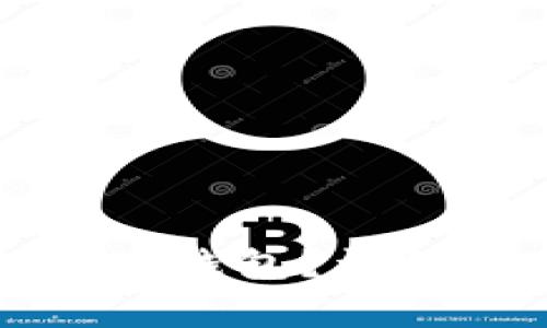 什么是传统比特币钱包？详细解析及使用指南