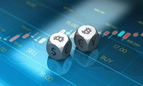    哪个钱包比TokenIM 2.0 更好用？  / 
 guanjianci  数字钱包, TokenIM 2.0, 加密货币, 钱包比较  /guanjianci 

在数字货币的浪潮中，加密货币钱包作为交易和资产管理的基本工具逐渐成为人们的关注焦点。TokenIM 2.0 是一款受到许多用户喜爱的数字钱包，但市场上还有许多其他选项值得考虑。那么，哪个钱包比TokenIM 2.0更好用呢？本文将对此进行详细探讨，并对用户在选择数字钱包时应考虑的关键因素进行总结。

数字钱包可以分为热钱包和冷钱包。热钱包是与互联网连接的便捷钱包，适合频繁交易；冷钱包则是离线存储，安全性高但使用不够方便。TokenIM 2.0是一个热钱包，专为加密货币和区块链交易设计，提供了多种功能，比如多链钱包管理、文件传输、交易签名等。

尽管TokenIM 2.0有多种优点，但市场上还有许多钱包提供竞争力的功能和良好的用户体验。接下来，我们将从多个角度对比TokenIM 2.0及其他数字钱包。

1. 用户体验的比较
用户体验是任何技术产品成功的关键。TokenIM 2.0的界面设计较为友好，适合新手用户。然而，其他一些钱包，如Trust Wallet和MetaMask，则在用户体验设计方面也做得相当出色。

Trust Wallet拥有优雅的界面设计，并提供了一系列的功能，如去中心化交易所（DEX）的集成，允许用户直接在钱包中进行交易。这种便捷性在频繁交易的用户中尤为受欢迎。

而MetaMask则被广泛应用于以太坊生态系统中，提供了与许多去中心化应用（DApp）的无缝连接。用户在使用MetaMask时，可以方便地与各类DApp互动，进行各种交易，这种体验在TokenIM 2.0中是没有的。

因此，对于那些希望在一次钱包中进行频繁交易和与DApp交互的用户来说，Trust Wallet或MetaMask可能是更好的选择。

2. 安全性分析
安全性是用户在选择数字钱包时必须考虑的重要因素。TokenIM 2.0在安全性方面采用了多种措施，如私钥本地存储和多重签名等，确保用户资产的安全。

然而，冷钱包如Ledger和Trezor等则提供了更高水平的安全保障。这些冷钱包通过物理设备离线存储用户的加密资产，彻底阻隔了恶意攻击的风险。对于那些持有大量数字资产的用户，使用冷钱包进行长期存储是更加明智的选择。

同时，还有一些热钱包也展示出了良好的安全性能，例如Exodus。Exodus提供了一种种子短语恢复功能，并通过多重身份验证增强账户的安全性。在选择钱包时，用户应全面考虑各种安全措施。

3. 支持的加密货币种类
TokenIM 2.0虽然支持多个主流加密货币，但并不是所有的用户需求都能被满足。因此，钱包支持的加密货币种类是选择的重要标准之一。

例如，币安的Binance DEX钱包除了主流货币外，还支持许多DeFi项目的代币。此外，最近风靡一时的Polygon和Solana生态系统则在支持的加密货币方面也具有独特优势。这使得用户能够在各种不同的链上进行资产管理和交易。

在资产多样化管理方面，Exodus和Trust Wallet同样表现优秀，支持的币种数量巨大，能满足广大用户的需求。因此，对于投资组合较大的用户来说，选择一个支持更多币种的钱包尤为关键。

4. 费用和交易成本
不同的钱包在交易费用和使用成本上也存在差异。TokenIM 2.0在费用结构上相对透明，但作为一个热钱包，涉及到网络费用时，可能会有所增加。

其他钱包，如Coinbase Wallet和Luno则设计了较为经济的费用体系。Coinbase Wallet在用户通过交易所提取和存入资产时，会有一些优惠政策，这能有效降低用户的交易成本。

此外，某些钱包（例如Atomic Wallet）还提供了原生交换功能，用户可以在钱包内直接进行资产互换，节省了成本和时间。因此，用户在选择钱包时应综合考虑所有费用，确保自己的利益最大化。

5. 社区和支持服务
数字钱包的选择不仅取决于技术功能，还与其背后的社区和支持服务密切相关。TokenIM 2.0虽然提供了良好的文档和客服支持，但与Trust Wallet和MetaMask的社区活跃度相比，可能有所不足。

Trust Wallet有一个庞大的用户基础和活跃的社交媒体群体，用户可以在平台上互相帮助，获取最新信息和技巧。MetaMask同样有着广泛的知识分享和技术更新，用户可以通过论坛和社区获得实时的支持。

此外，一些大型社区和行业群体如Reddit、Telegram等也提供了有关不同钱包的讨论，这有助于用户做出最明智的选择。因此，用户在选择数字钱包时，需考虑其社区的活跃度和支持服务的质量。

总结而言，选择数字钱包并没有绝对的好坏之分，而是要根据个人的使用需求、交易习惯、安全偏好来决定。如果您在寻找更好的钱包体验，可以考虑Trust Wallet、MetaMask、Exodus等多款热门钱包。希望本文能够帮助您做出理智的选择！

关于钱包选择的一些常见问题：
ol
  liTokenIM 2.0的主要优势是什么？/li
  li哪些钱包适合新手用户？/li
  li钱包的安全性如何评估？/li
  li如何选择支持更多加密资产的钱包？/li
  li用户在选择数字钱包时最应该考虑什么？/li
/ol