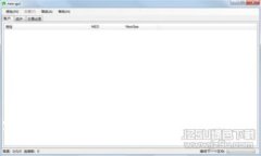 keywords/keywords如何更改Tokenim 2.0钱包密码：详细指