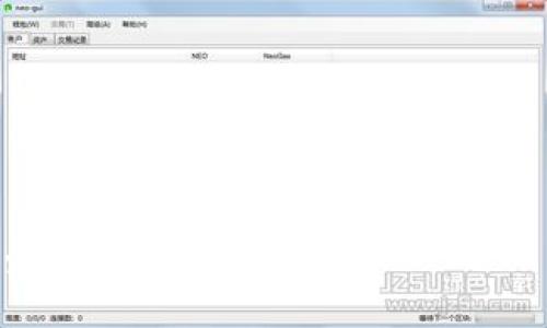 

keywords/keywords

如何更改Tokenim 2.0钱包密码：详细指南