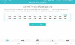 比特币钱包交易费用与交易时间详解