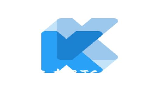 Tokenim 2.0不支持BTC交易的原因与影响