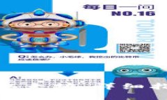 tp钱包怎么挖以太坊：详细指南与实用技巧