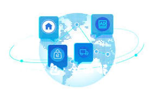 虚拟币提现到钱包：全面解析其用途和优势