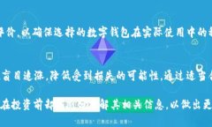   Tokenim 2.0能否存储猪猪币？ /  guanjianci Tokenim 2