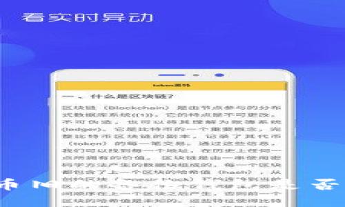 比特币旧的备份钱包是否管用？