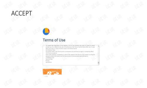 2023年最佳比特币钱包推荐下载指南